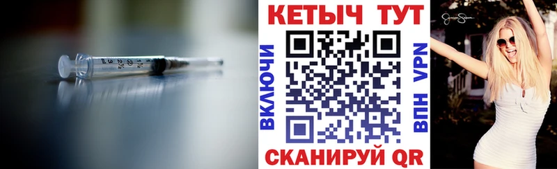 Кетамин ketamine darknet как зайти Краснослободск