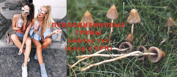мефедрон мука Армянск