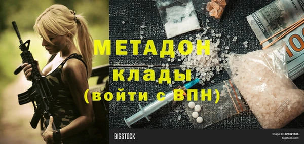 спиды Алексеевка