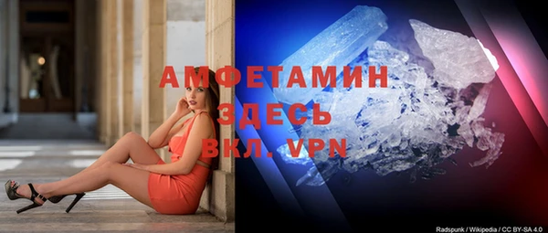 спиды Алексеевка