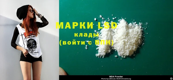 амф Алексин