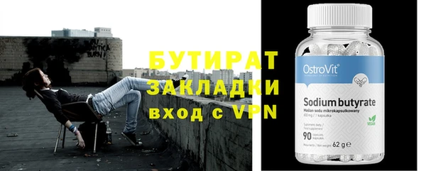 амф Алексин