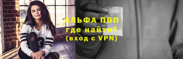 амф Алексин