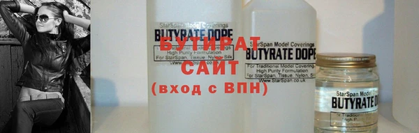 амф Алексин