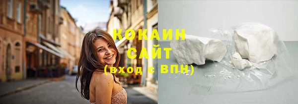 гидропоника Арсеньев