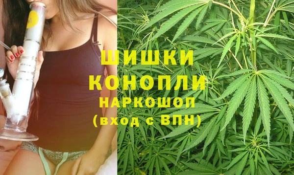 мескалин Алзамай