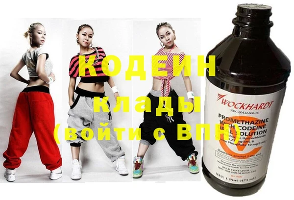 мескалин Алзамай