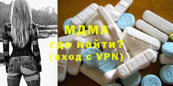 спиды Алексеевка