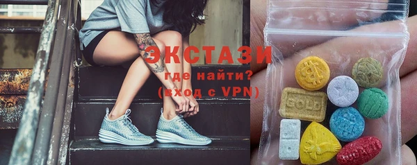 мескалин Алзамай